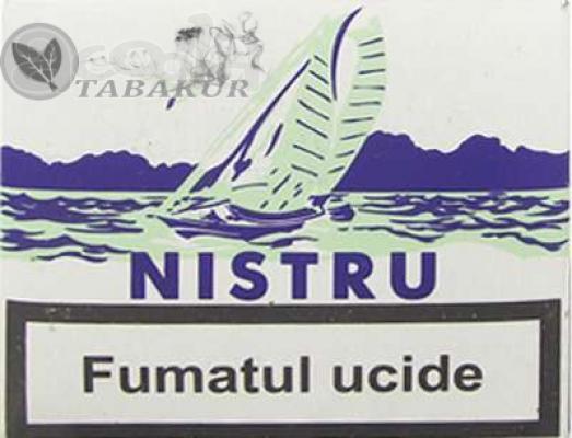 Продам оптом сигареты без фильтра "NISTRU" (Молдавия).